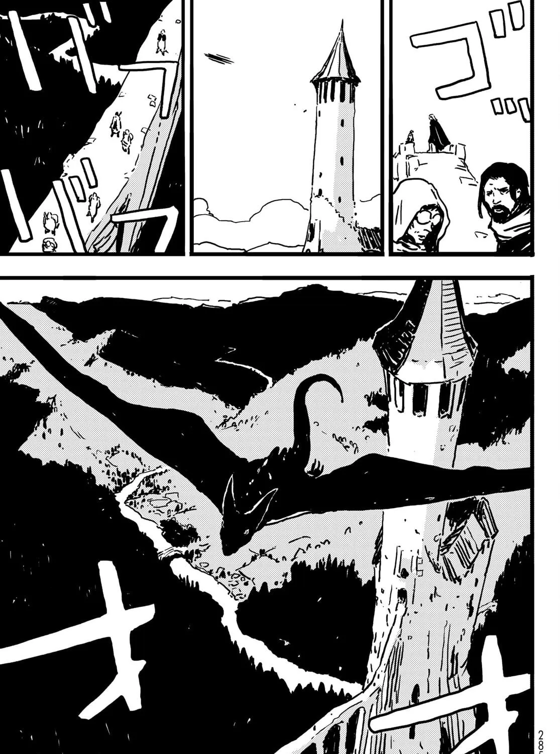 Read Tower Dungeon chapter 6 image 36 on Lezhin
