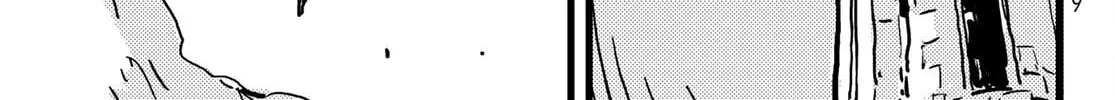 Read Tower Dungeon chapter 6 image 45 on Lezhin