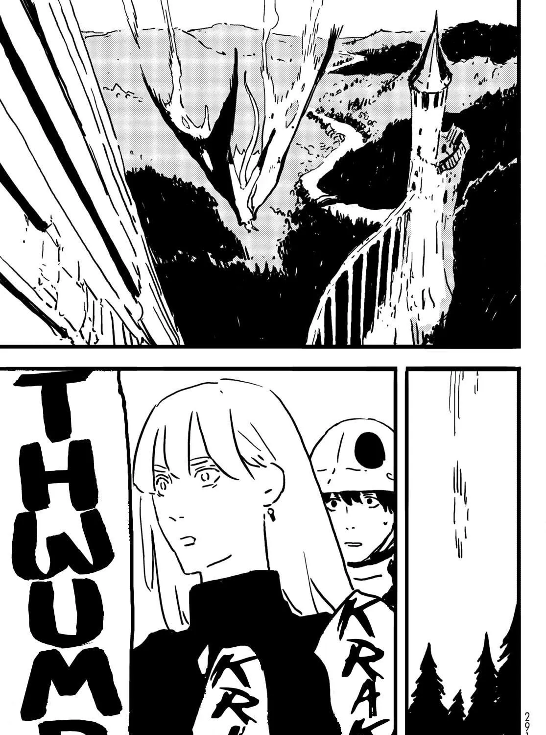 Read Tower Dungeon chapter 6 image 48 on Lezhin