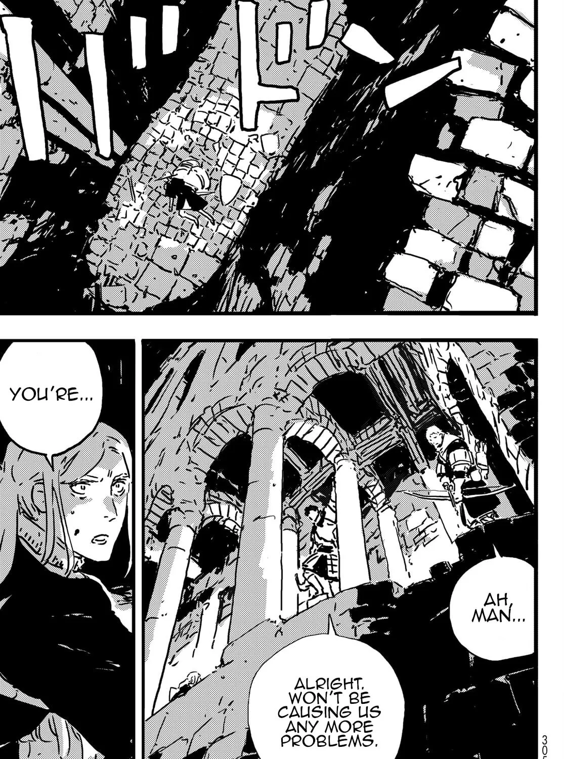 Read Tower Dungeon chapter 6 image 74 on Lezhin