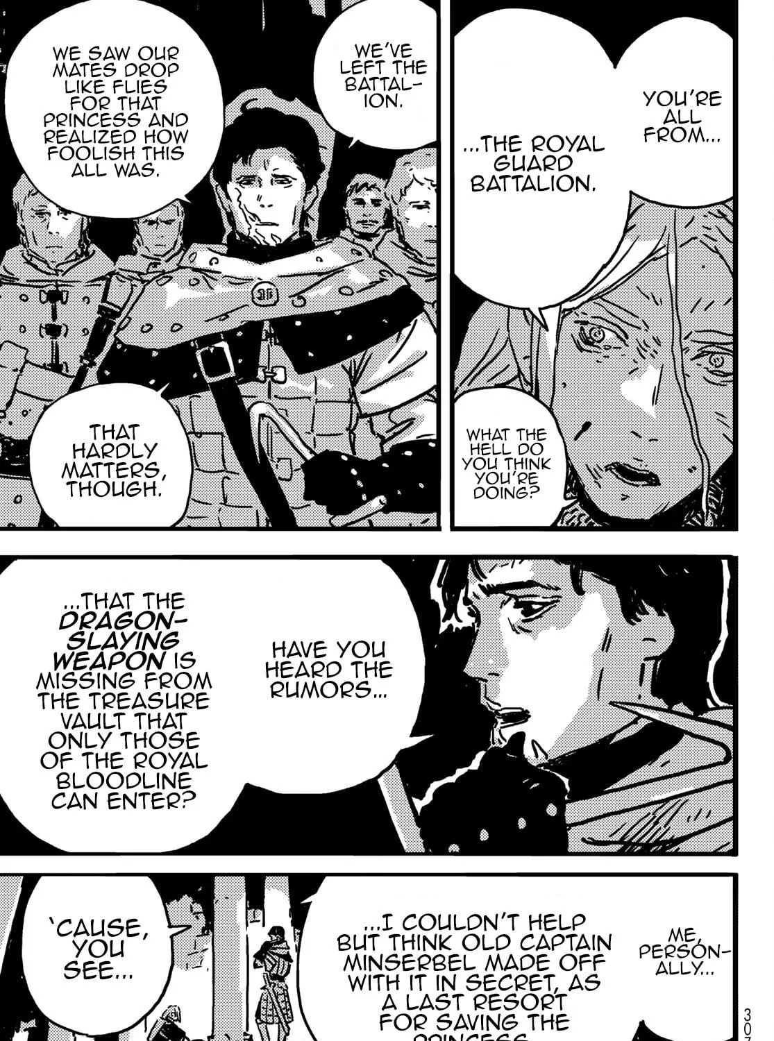 Read Tower Dungeon chapter 6 image 78 on Lezhin