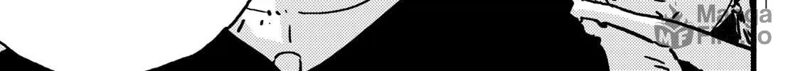 Read Tower Dungeon chapter 8 image 29 on Lezhin