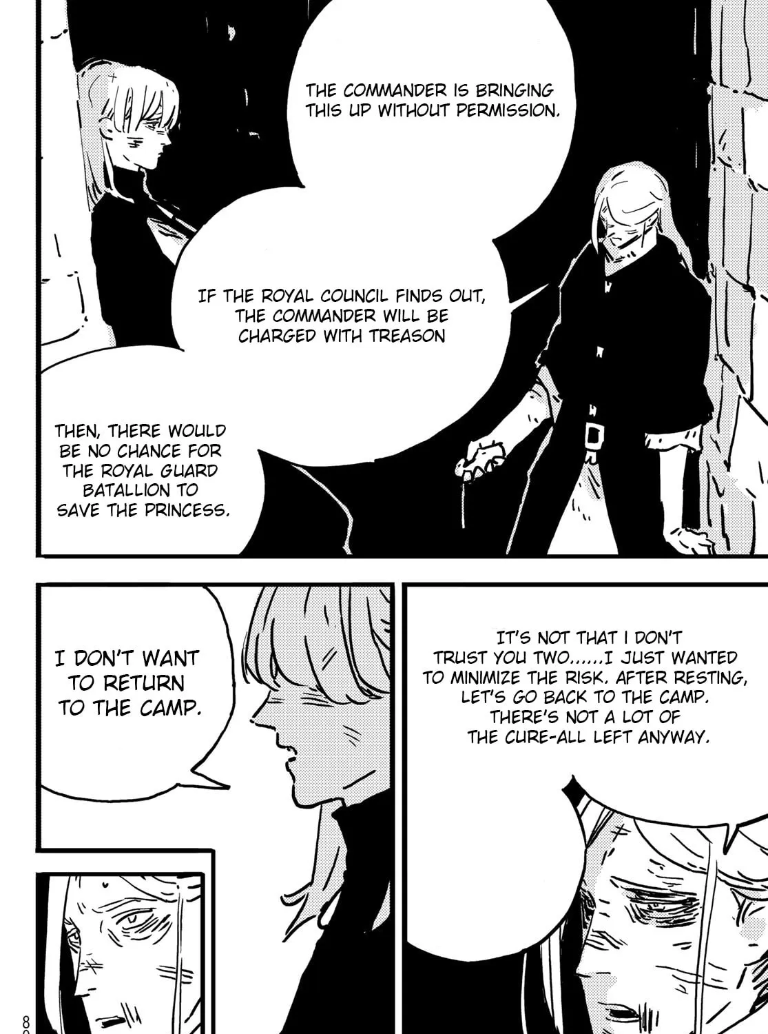 Read Tower Dungeon chapter 8 image 6 on Lezhin