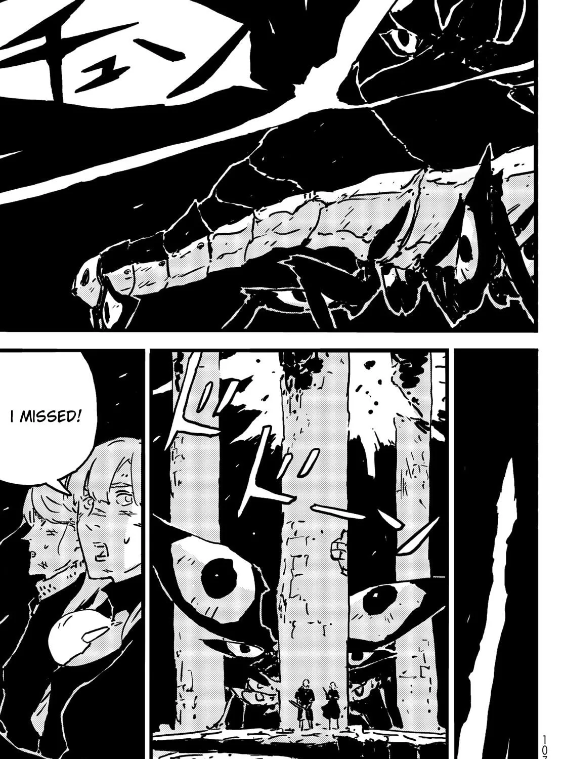 Read Tower Dungeon chapter 8 image 60 on Lezhin