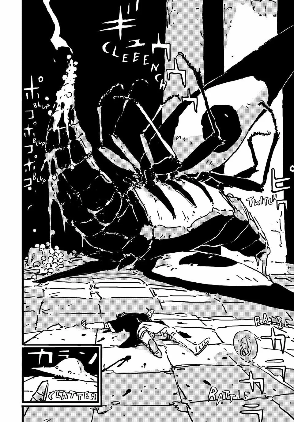Read Tower Dungeon chapter 9 image 7 on Lezhin