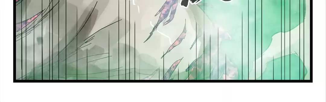 Read Tower into the Clouds (Colored) chapter 102 image 96 on Lezhin
