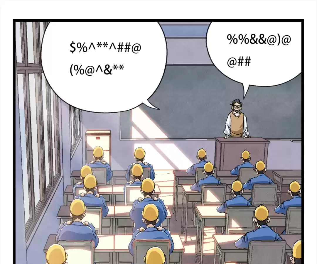 Read Tower into the Clouds (Colored) chapter 113 image 28 on Lezhin