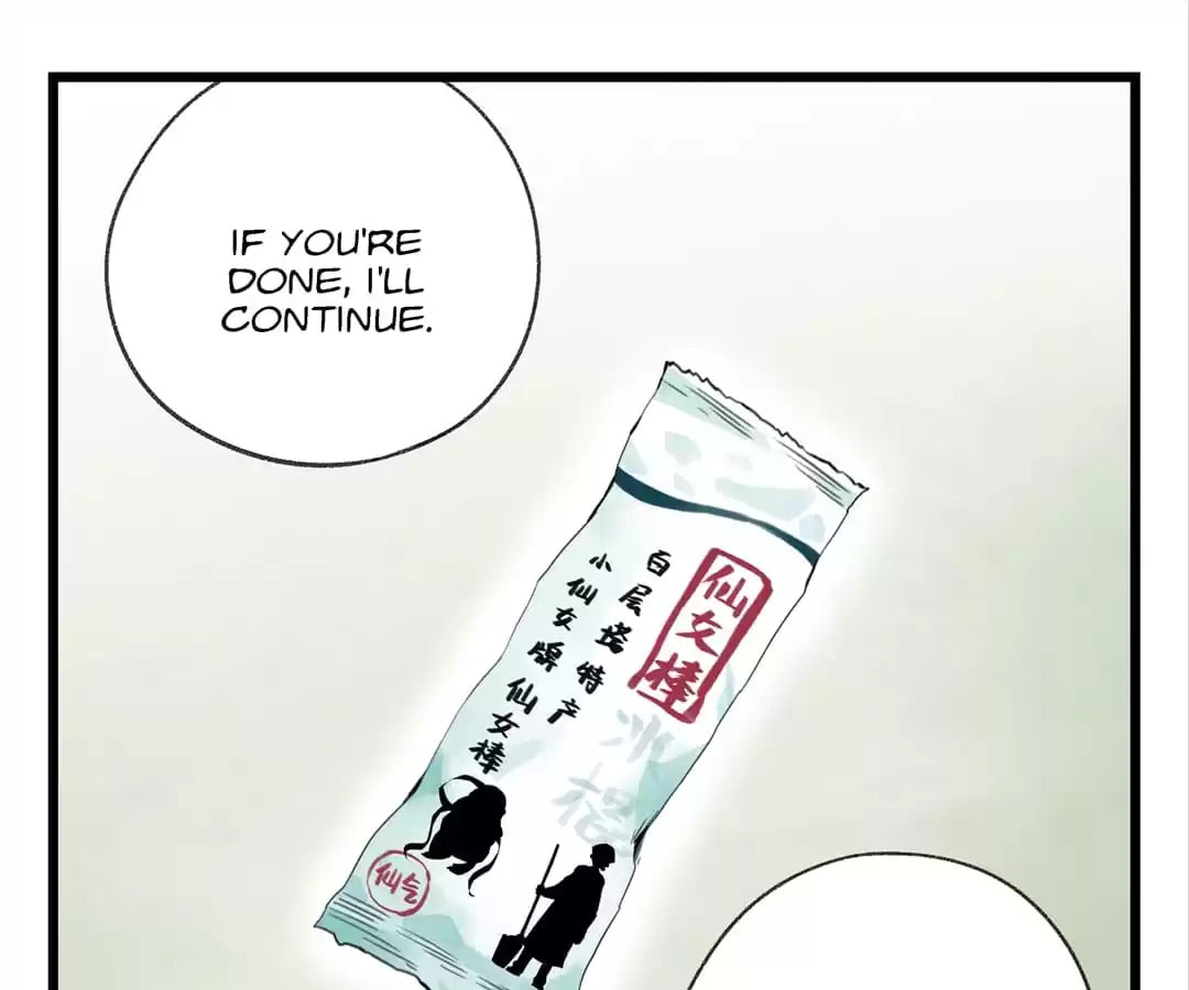 Read Tower into the Clouds (Colored) chapter 124 image 70 on Lezhin