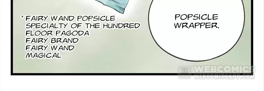 Read Tower into the Clouds (Colored) chapter 124 image 71 on Lezhin