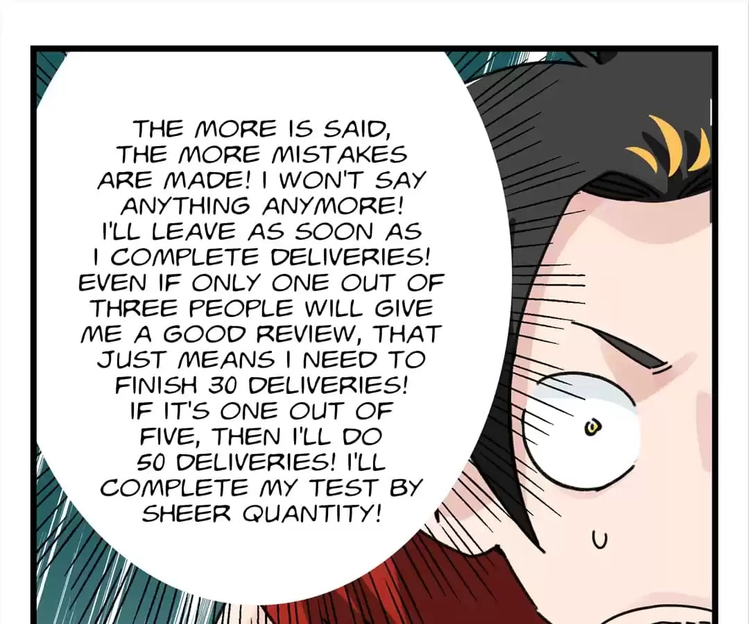 Read Tower into the Clouds (Colored) chapter 132 image 18 on Lezhin