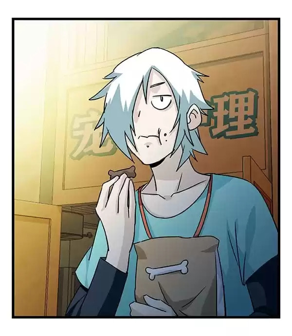 Read Tower into the Clouds (Colored) chapter 163 image 1 on Lezhin