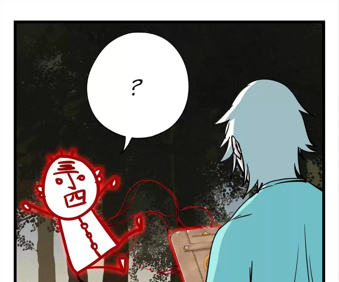 Read Tower into the Clouds (Colored) chapter 178 image 55 on Lezhin