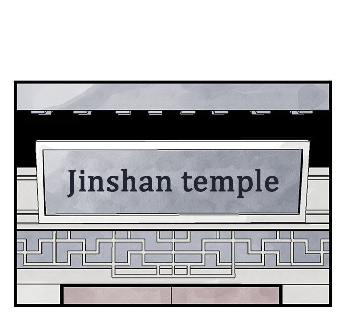 Read Tower into the Clouds (Colored) chapter 27 image 6 on Lezhin