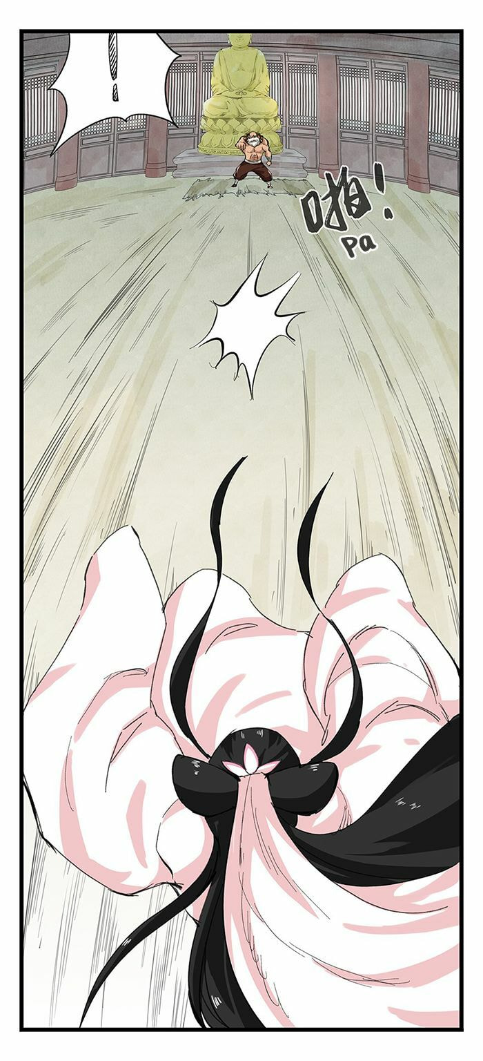 Read Tower into the Clouds (Colored) chapter 28 image 4 on Lezhin