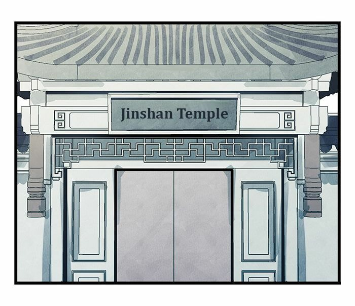 Read Tower into the Clouds (Colored) chapter 29 image 53 on Lezhin