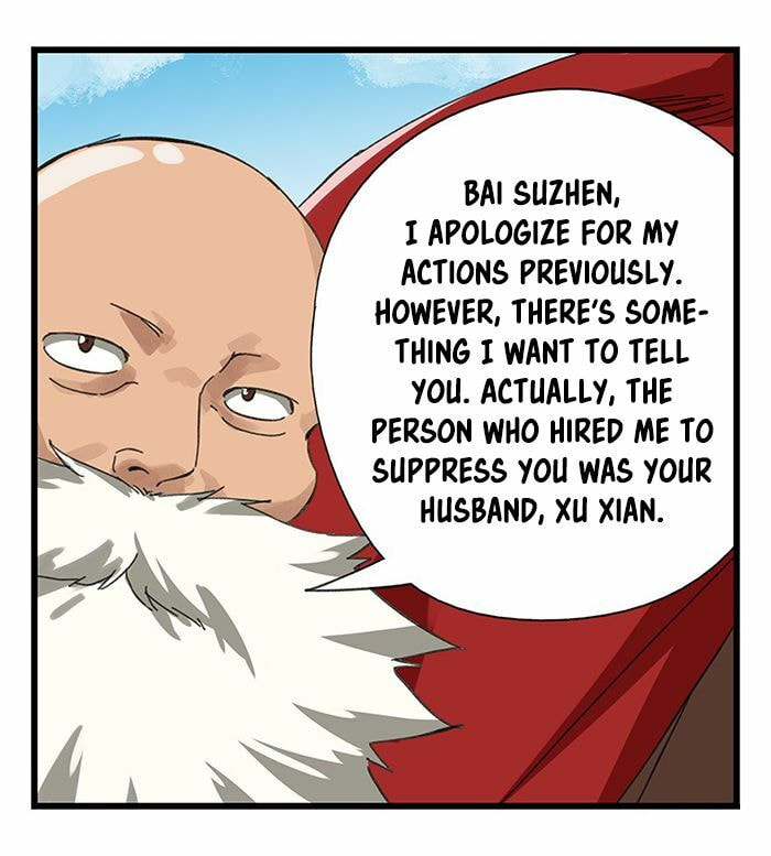 Read Tower into the Clouds (Colored) chapter 29 image 55 on Lezhin