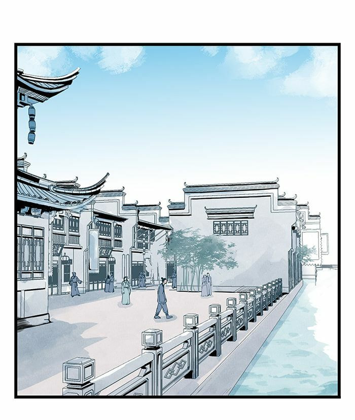 Read Tower into the Clouds (Colored) chapter 30 image 2 on Lezhin