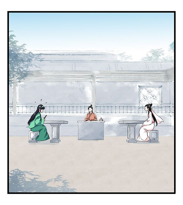 Read Tower into the Clouds (Colored) chapter 31 image 1 on Lezhin