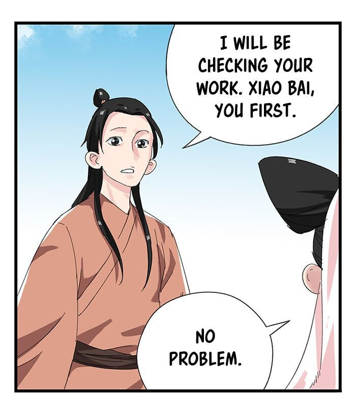 Read Tower into the Clouds (Colored) chapter 31 image 17 on Lezhin