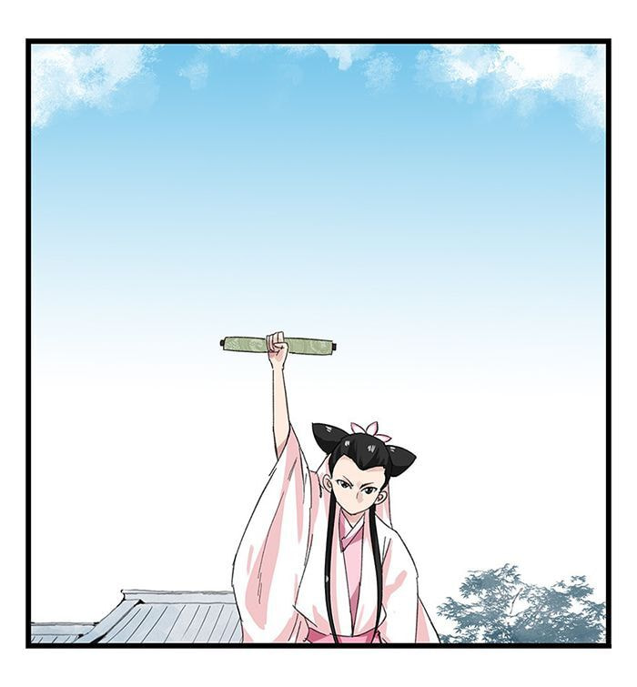 Read Tower into the Clouds (Colored) chapter 31 image 18 on Lezhin