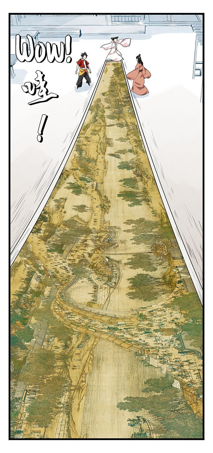 Read Tower into the Clouds (Colored) chapter 31 image 19 on Lezhin