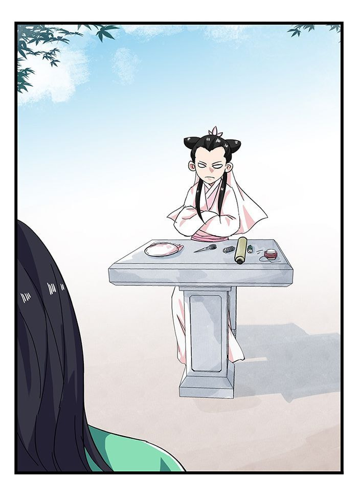 Read Tower into the Clouds (Colored) chapter 31 image 3 on Lezhin