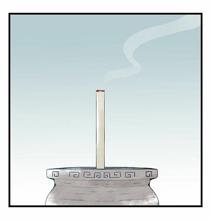 Read Tower into the Clouds (Colored) chapter 32 image 43 on Lezhin