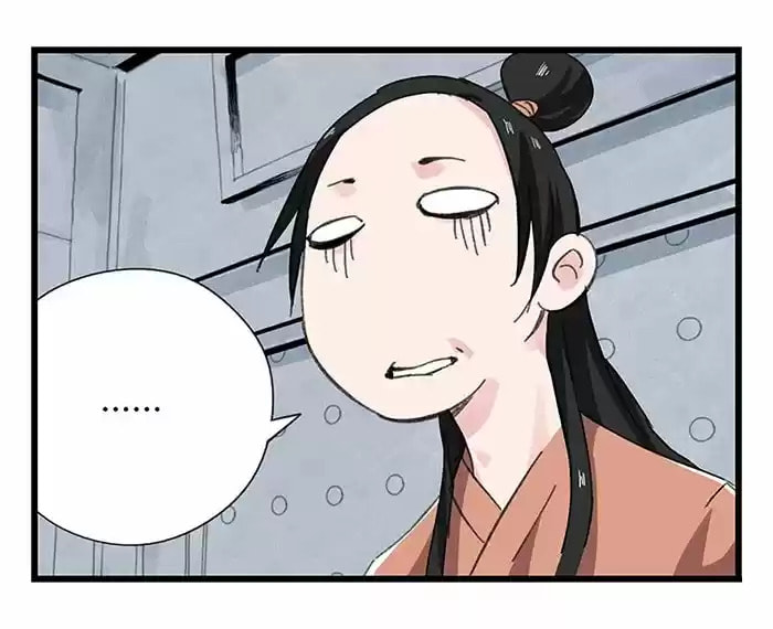Read Tower into the Clouds (Colored) chapter 33 image 44 on Lezhin