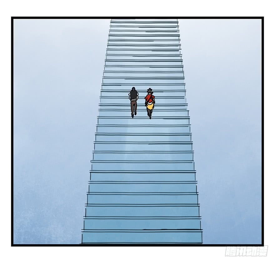 Read Tower into the Clouds (Colored) chapter 57 image 1 on Lezhin