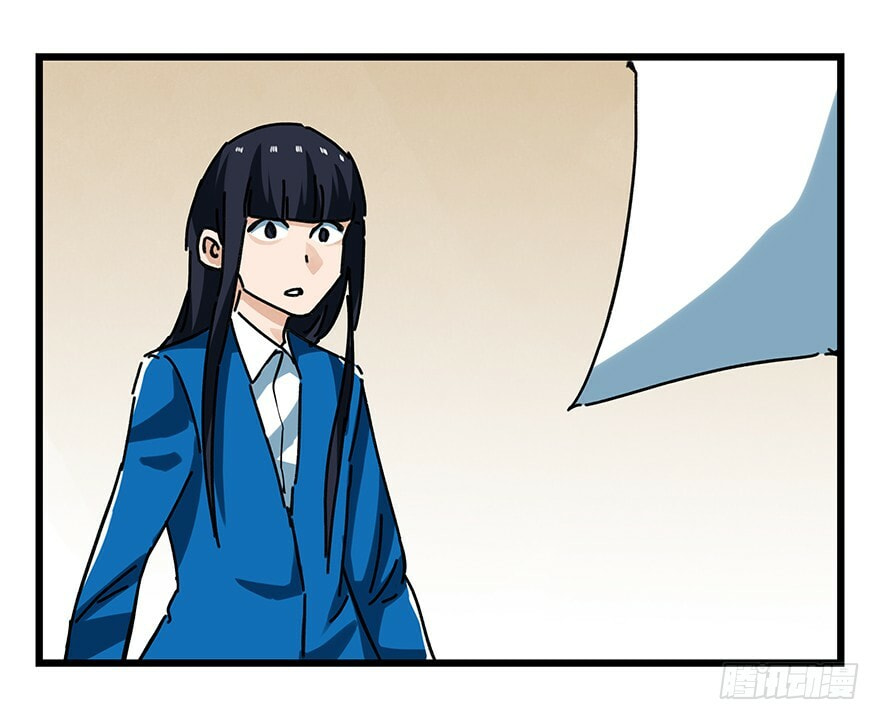 Read Tower into the Clouds (Colored) chapter 57 image 18 on Lezhin