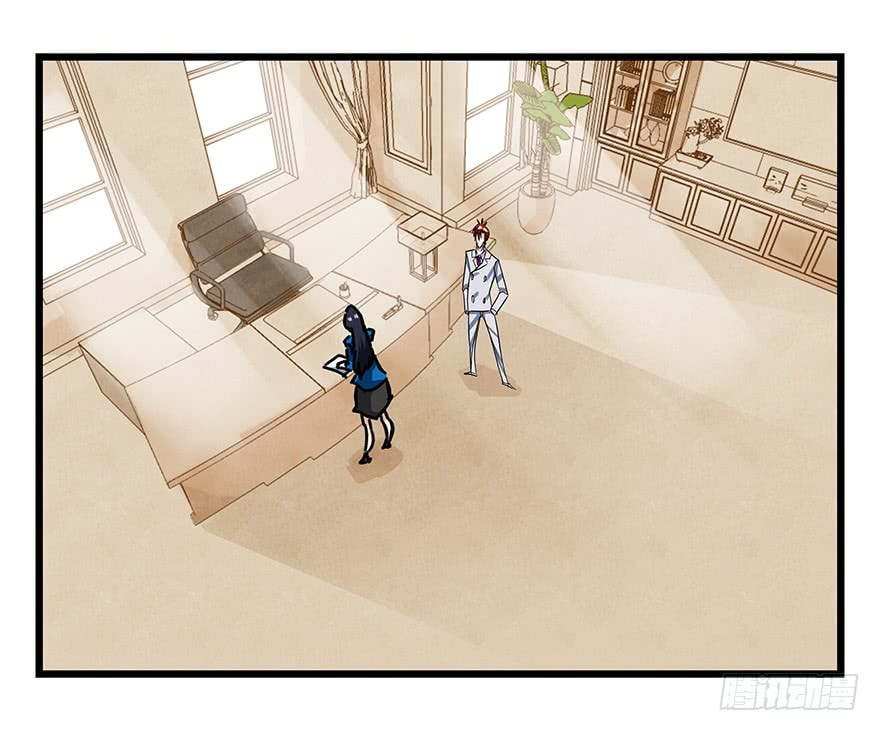 Read Tower into the Clouds (Colored) chapter 57 image 19 on Lezhin