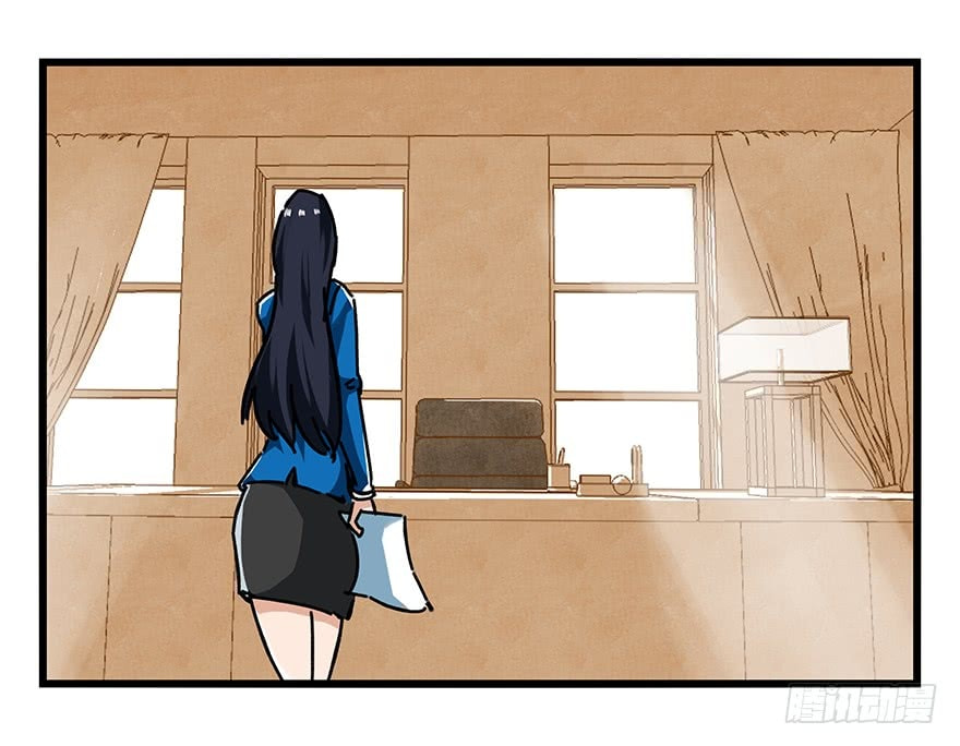 Read Tower into the Clouds (Colored) chapter 57 image 21 on Lezhin