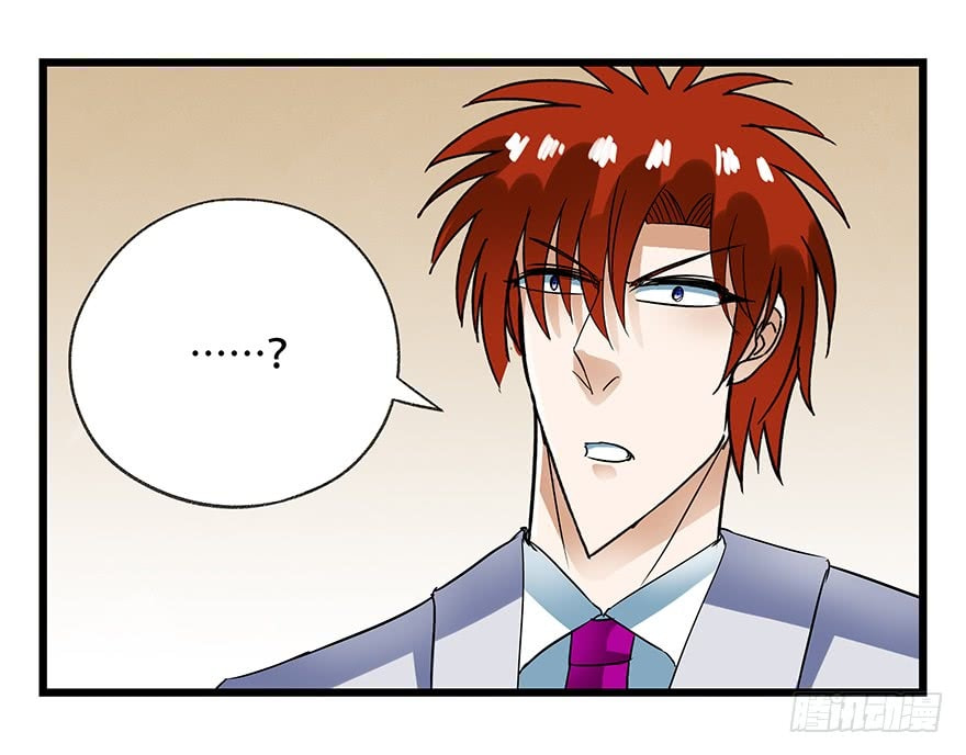 Read Tower into the Clouds (Colored) chapter 57 image 23 on Lezhin