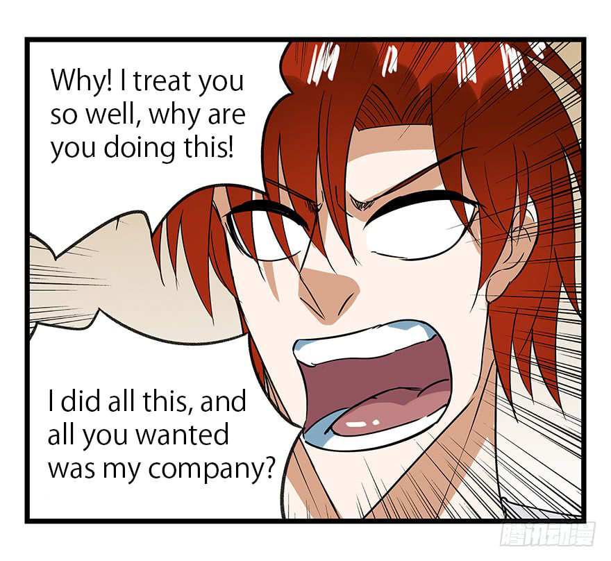 Read Tower into the Clouds (Colored) chapter 57 image 27 on Lezhin