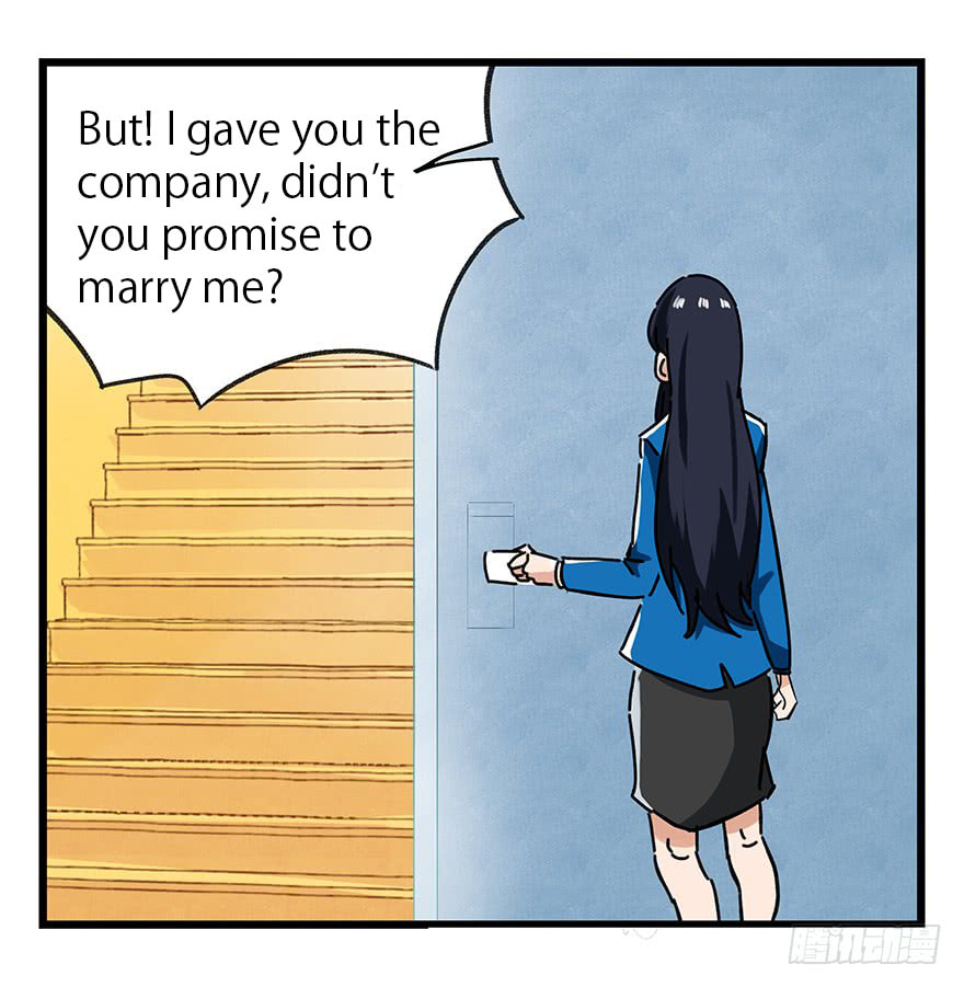 Read Tower into the Clouds (Colored) chapter 57 image 32 on Lezhin