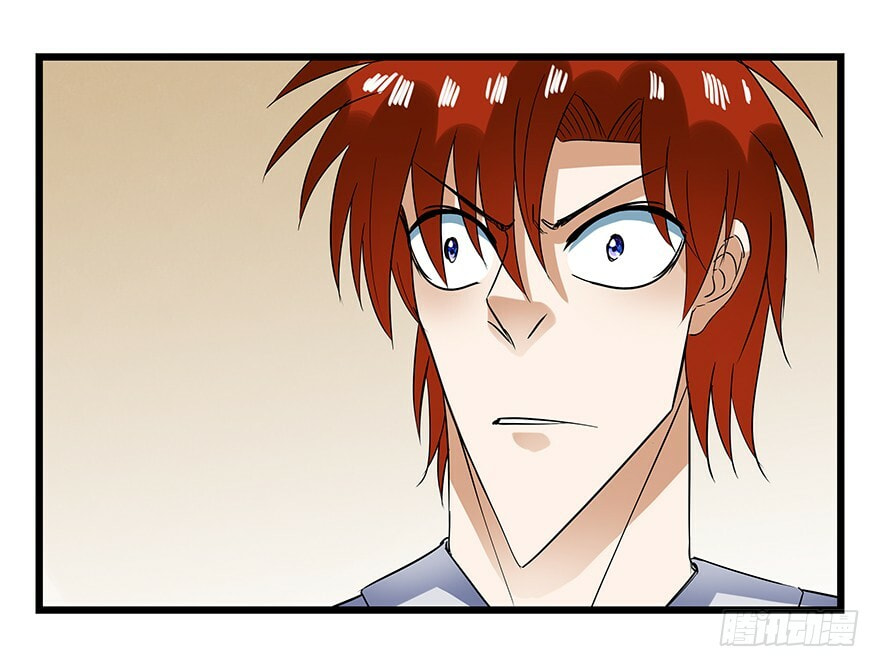 Read Tower into the Clouds (Colored) chapter 57 image 35 on Lezhin