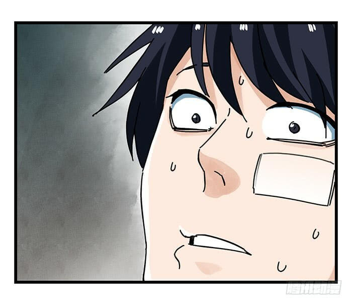Read Tower into the Clouds (Colored) chapter 58 image 24 on Lezhin