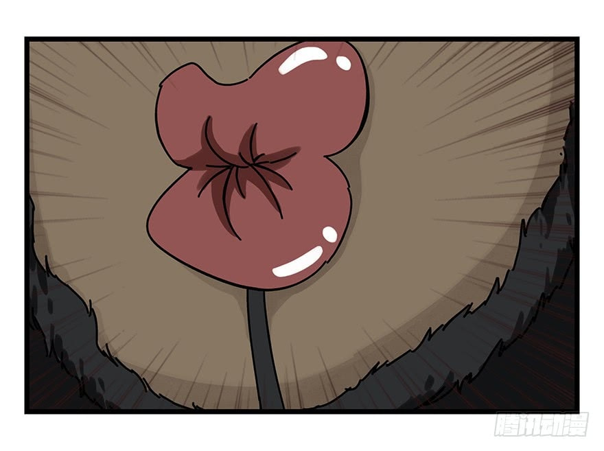 Read Tower into the Clouds (Colored) chapter 59 image 15 on Lezhin