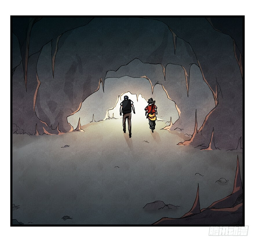 Read Tower into the Clouds (Colored) chapter 59 image 22 on Lezhin