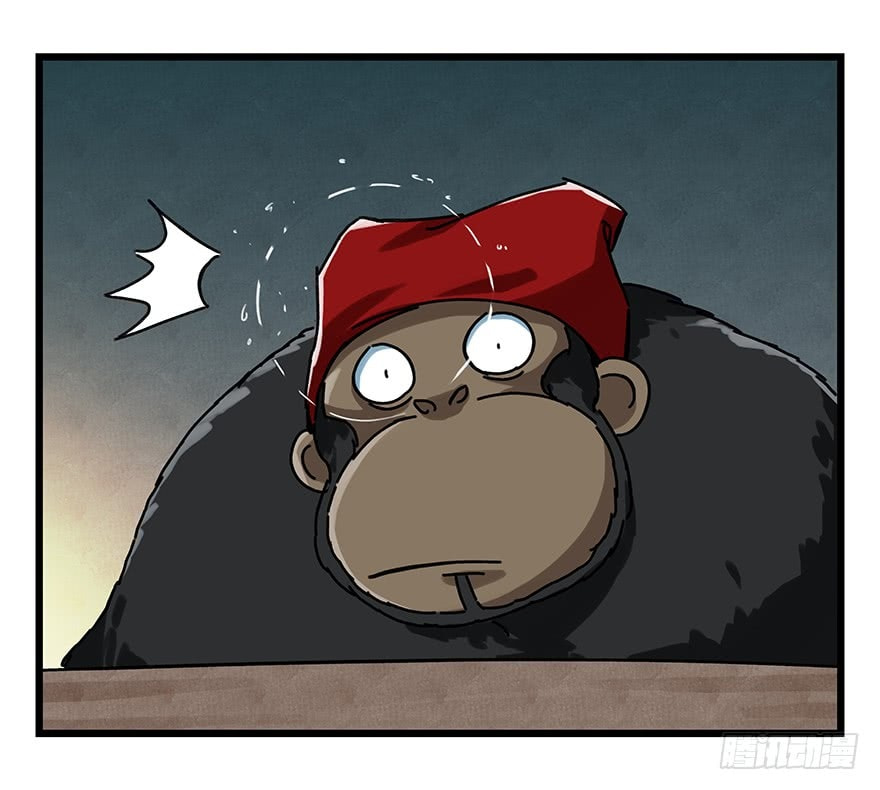 Read Tower into the Clouds (Colored) chapter 59 image 38 on Lezhin