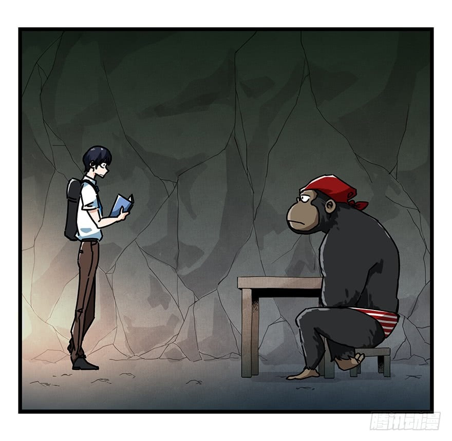 Read Tower into the Clouds (Colored) chapter 59 image 41 on Lezhin