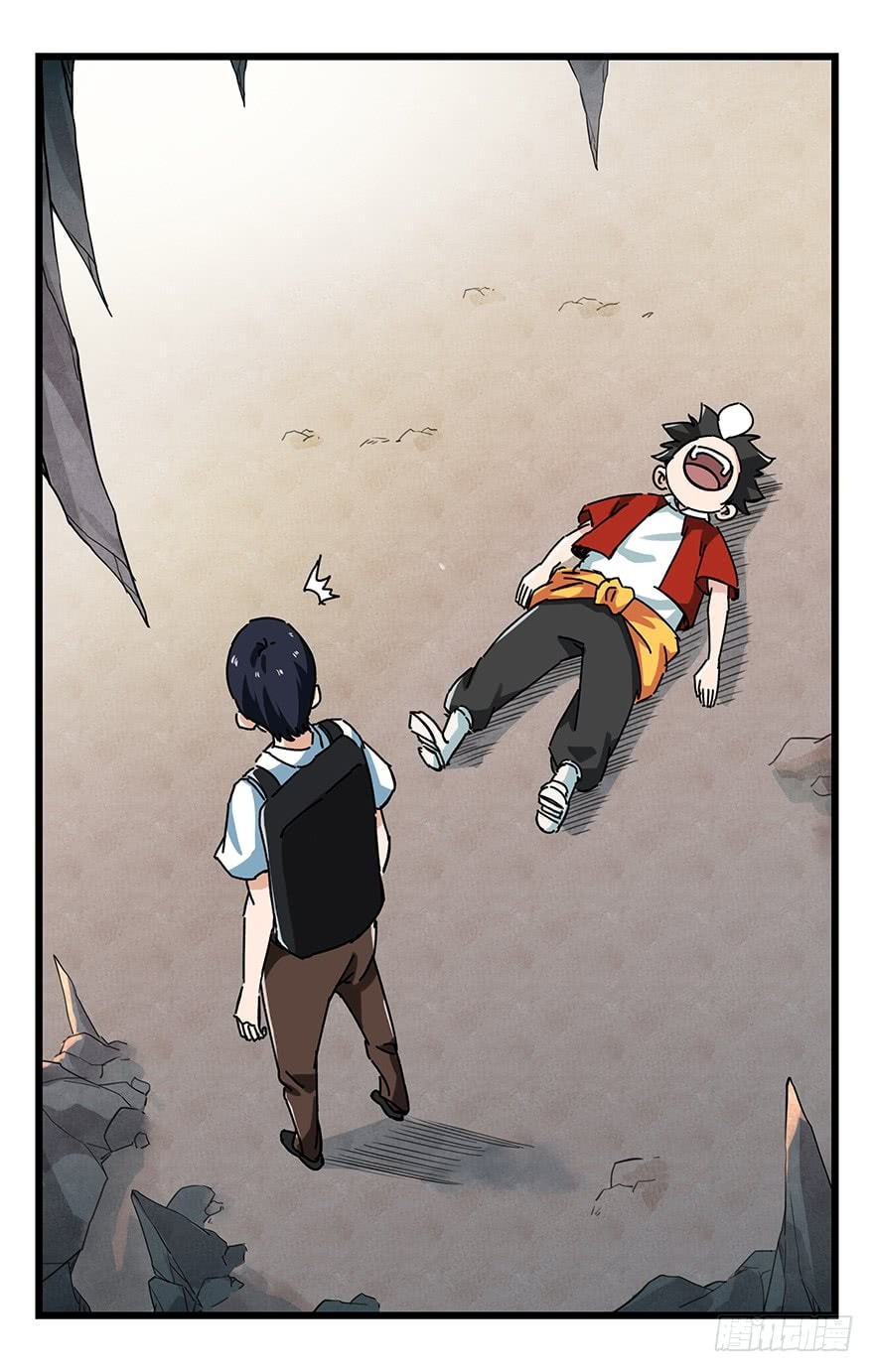 Read Tower into the Clouds (Colored) chapter 59 image 48 on Lezhin
