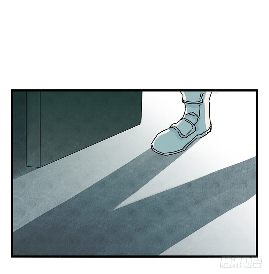 Read Tower into the Clouds (Colored) chapter 60 image 1 on Lezhin
