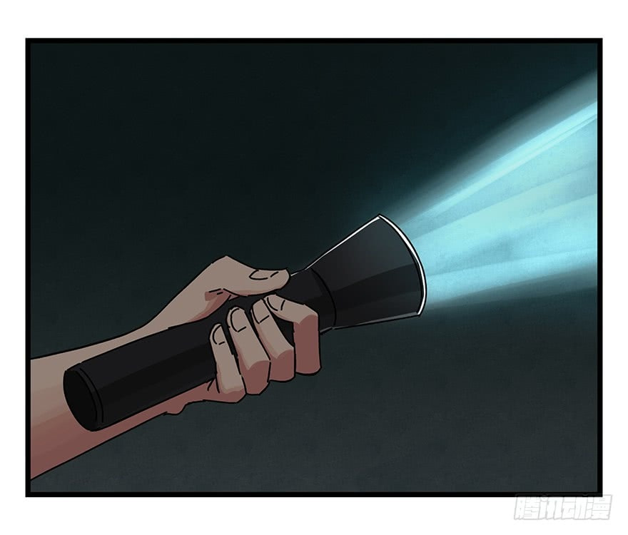 Read Tower into the Clouds (Colored) chapter 60 image 11 on Lezhin