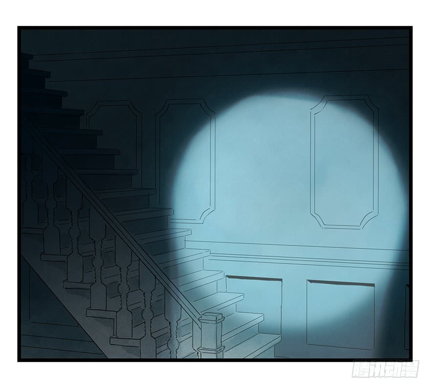 Read Tower into the Clouds (Colored) chapter 60 image 12 on Lezhin