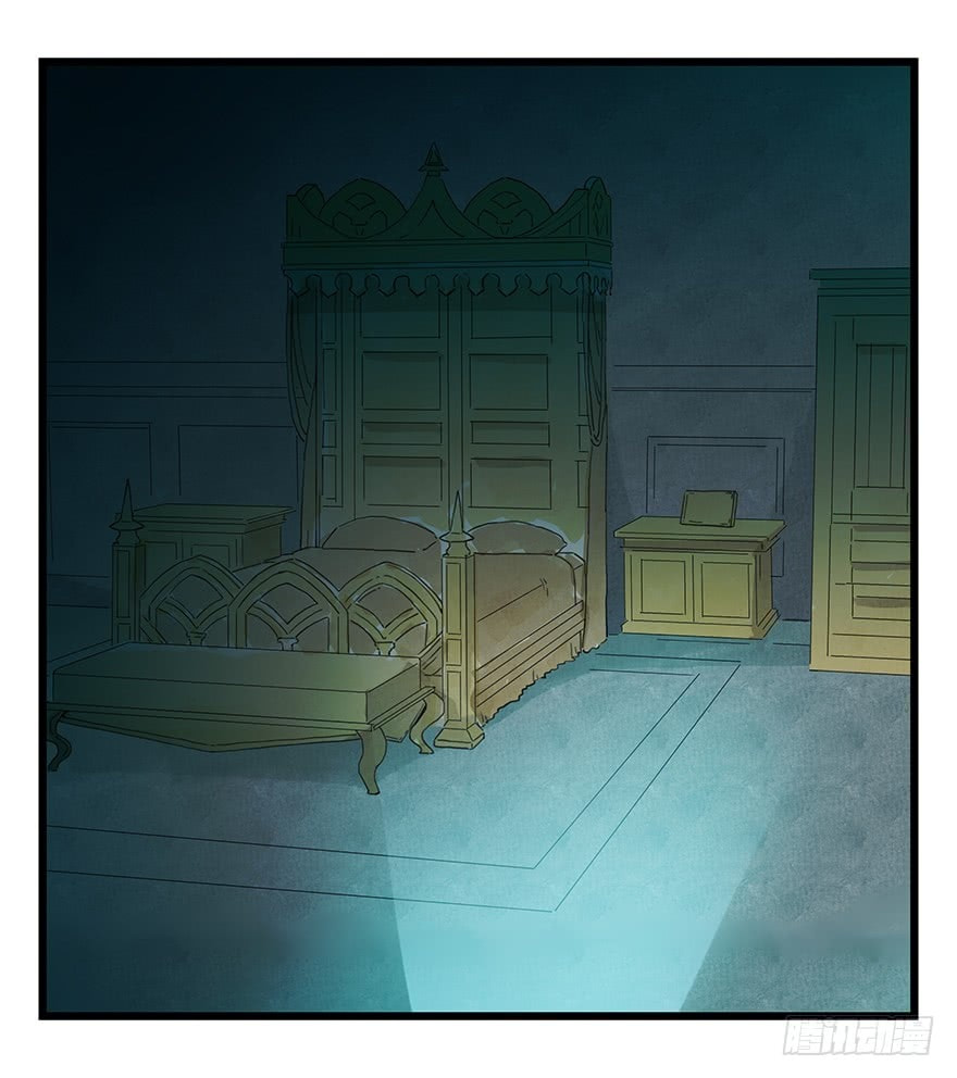 Read Tower into the Clouds (Colored) chapter 60 image 23 on Lezhin