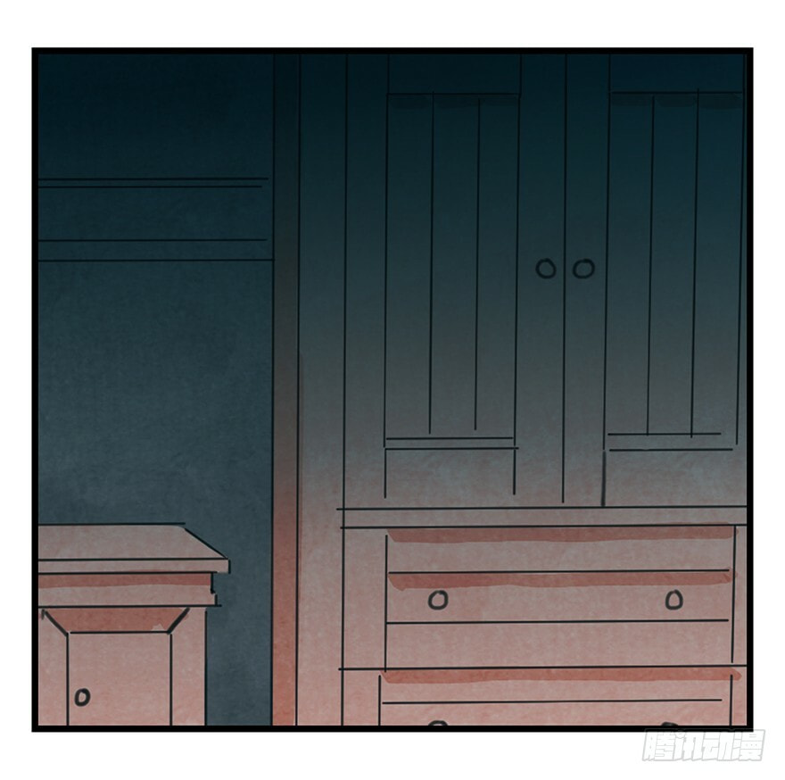 Read Tower into the Clouds (Colored) chapter 60 image 26 on Lezhin