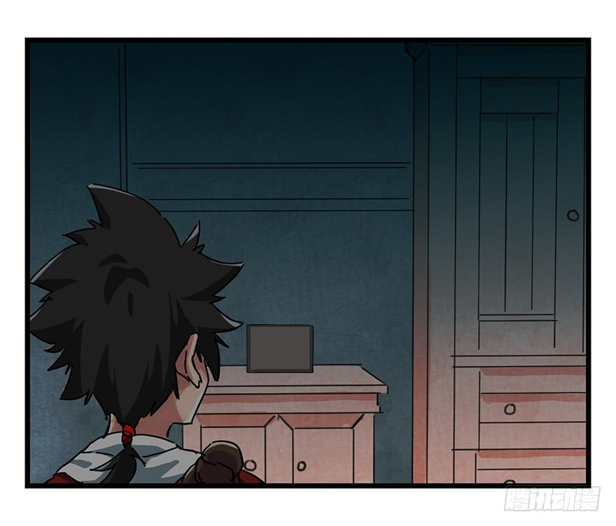 Read Tower into the Clouds (Colored) chapter 60 image 28 on Lezhin