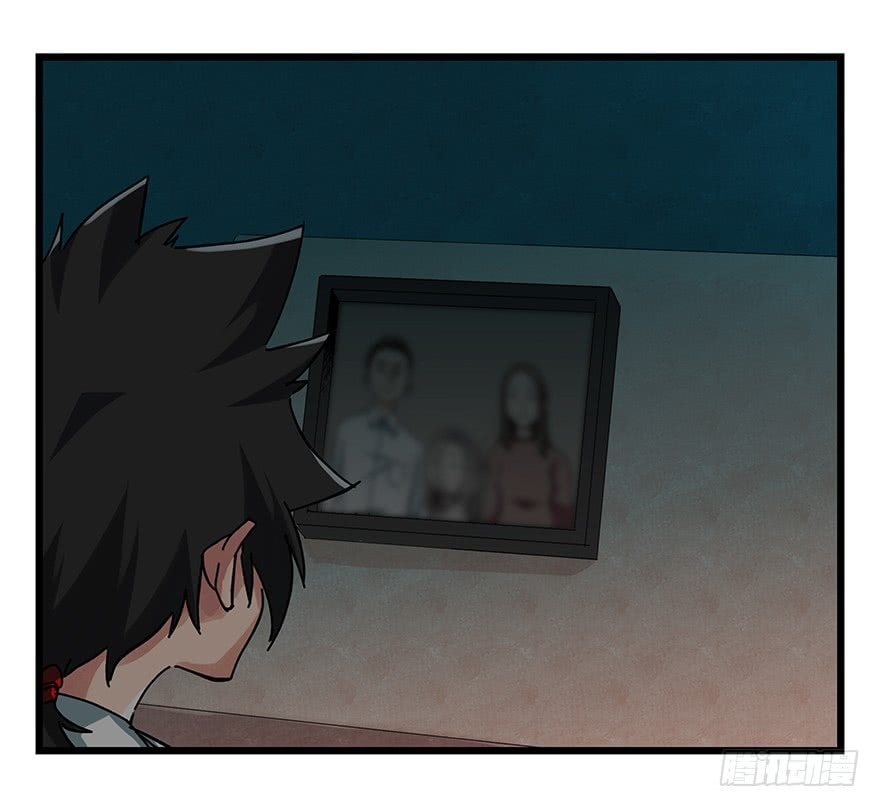 Read Tower into the Clouds (Colored) chapter 60 image 29 on Lezhin