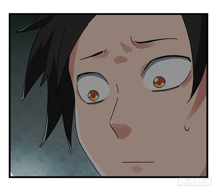 Read Tower into the Clouds (Colored) chapter 60 image 33 on Lezhin